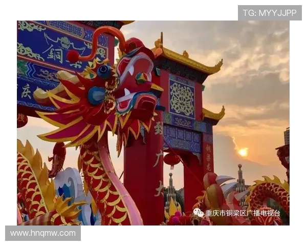 铜梁龙首分喜获 双方既熟悉又新鲜